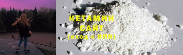 MDMA Premium VHQ Верхнеуральск