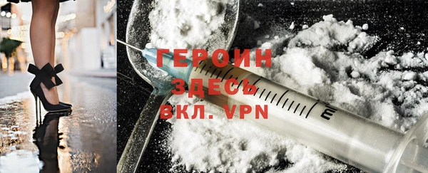 MDMA Premium VHQ Верхнеуральск